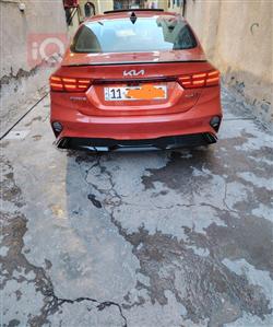 کیا فۆرتێ